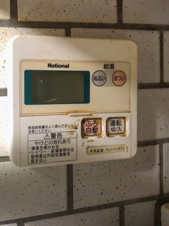 施工前