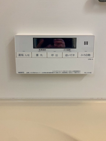 工事後