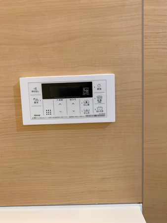 施工後