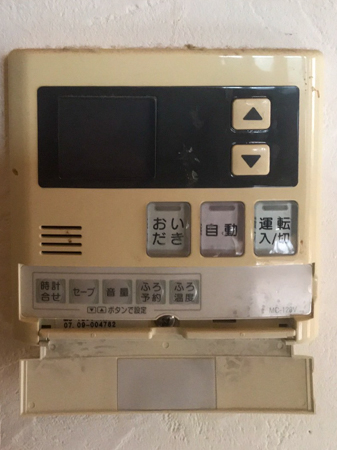 施工前