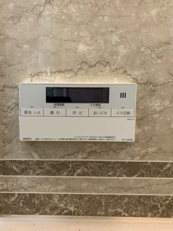 施工後