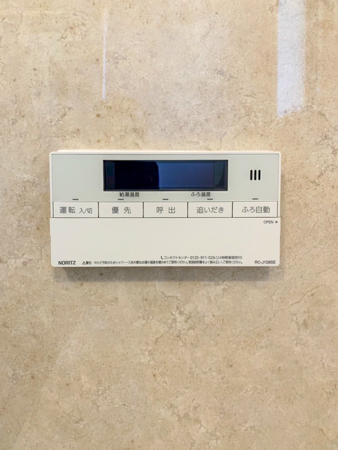施工後