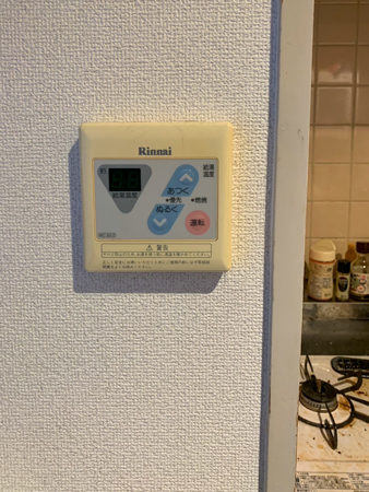 施工前