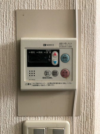 施工前