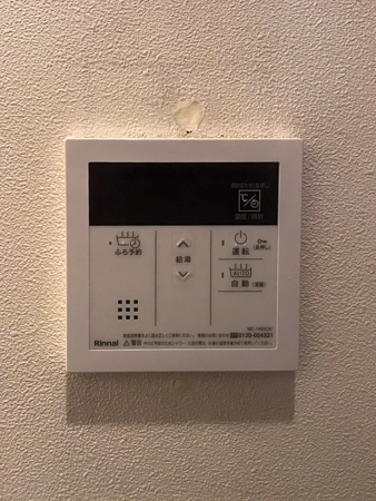 施工後