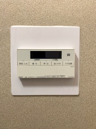 施工後