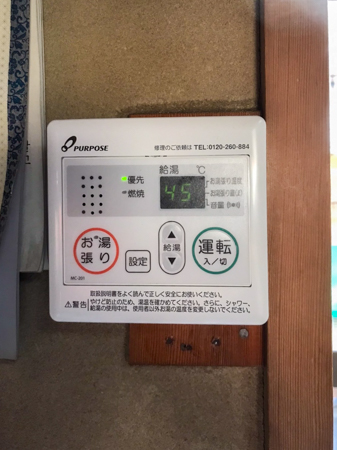 施工前