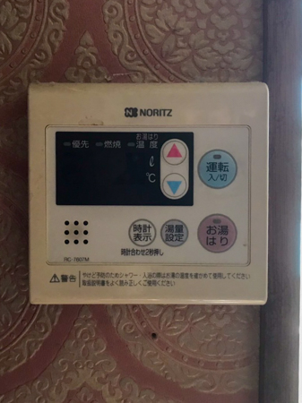 施工後
