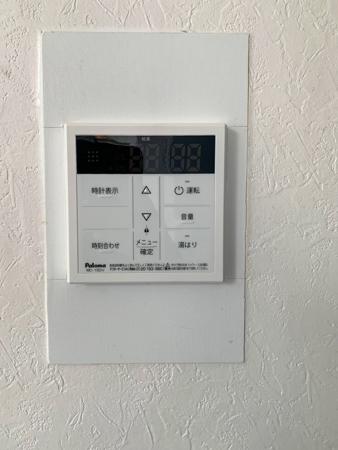 施工後