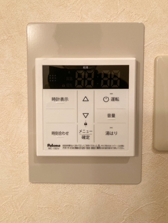 施工後