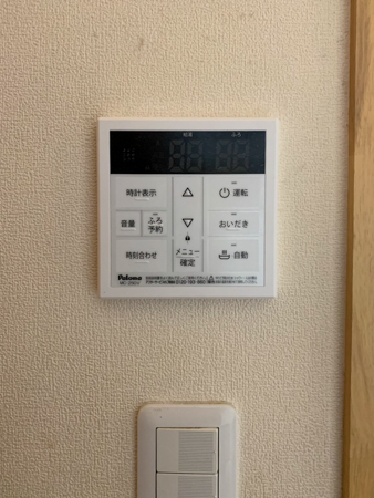 施工後