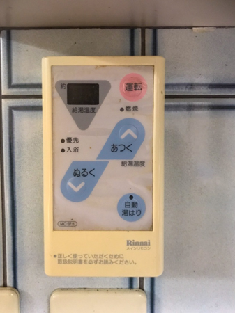 施工前
