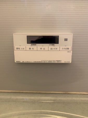 施工後