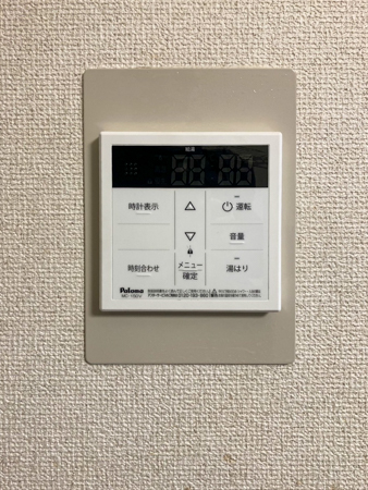 施工後