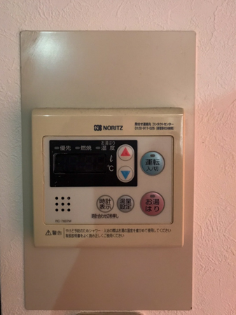 施工前