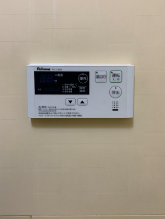 施工前