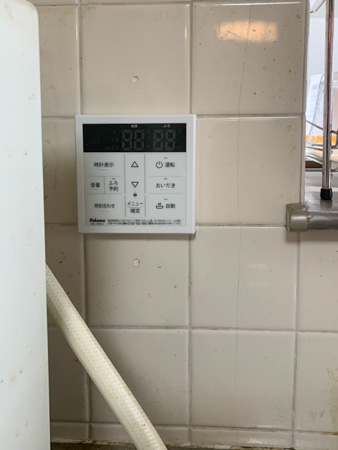 施工後