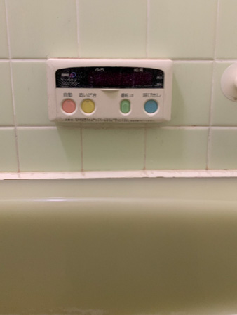 施工前