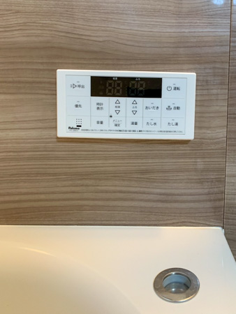 施工後