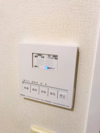 施工後