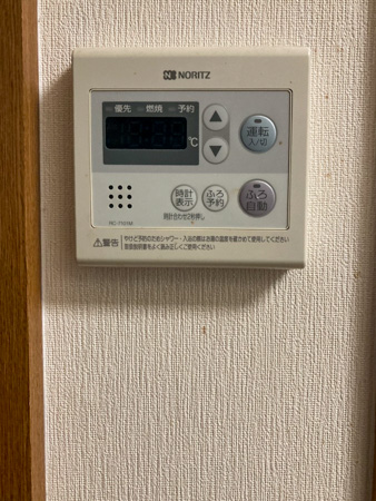 施工前