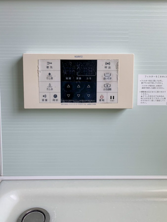 施工前