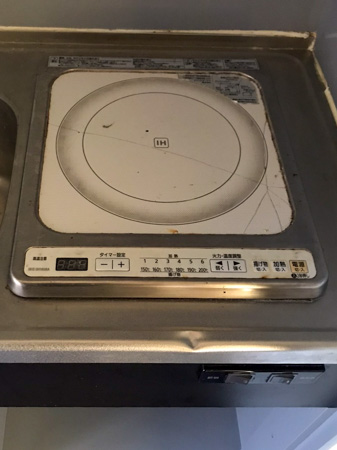 施工前