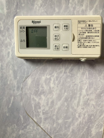 豊中市M様邸 施工前3