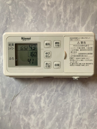 豊中市M様邸 施工後4