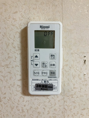 豊中市M様邸 施工前5