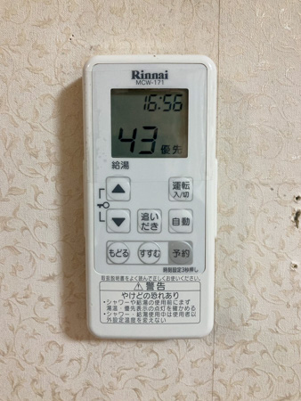 豊中市M様邸 施工後6