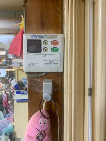 施工前
