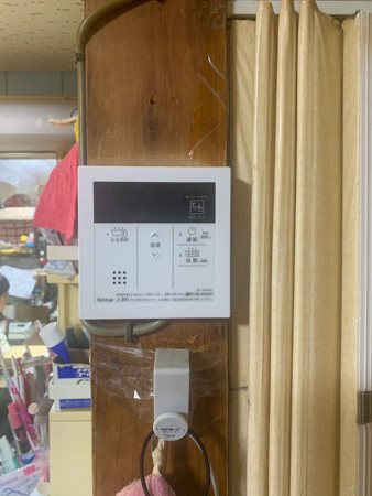 施工後