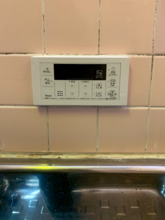 施工後