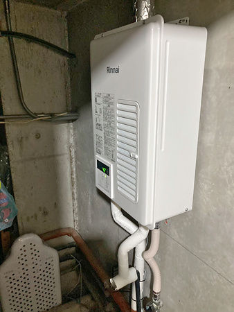 施工後