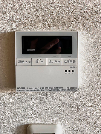 施工後