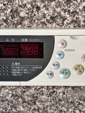 施工前