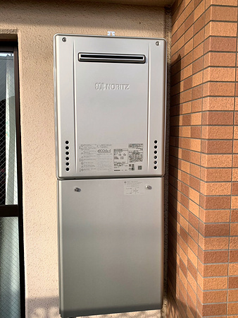 施工後