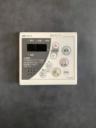 施工前