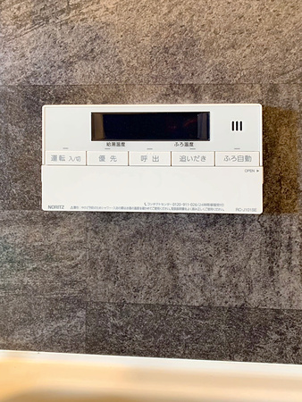 施工後