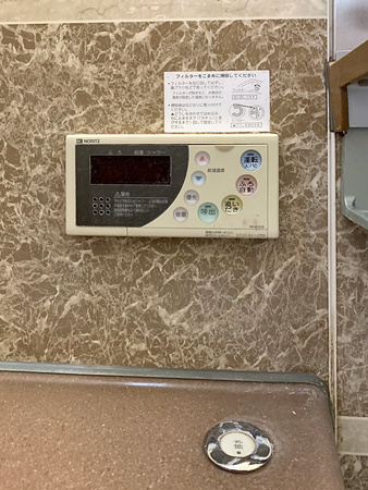 施工前