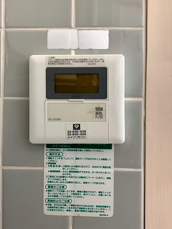 施工前