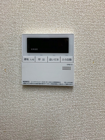 施工後