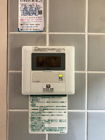 施工前