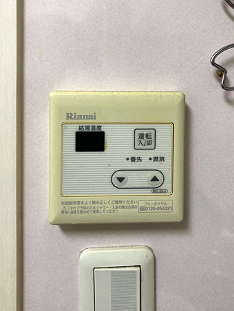 施工前