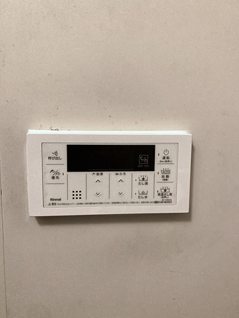 施工後